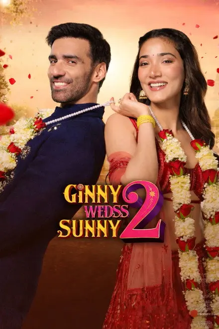 Ginny Wedss Sunny 2 Ginny Wedss Sunny 2