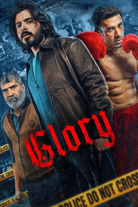 Glory Glory